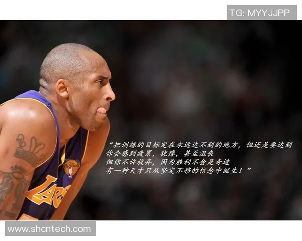 科比与北京直播事故的背后故事与影响分析 科比与北京直播事故的背后故事与影响分析