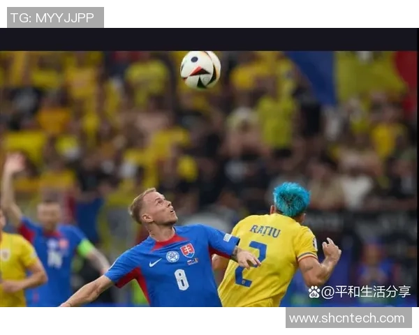 英格兰与罗马尼亚精彩对决直播全程回顾与分析