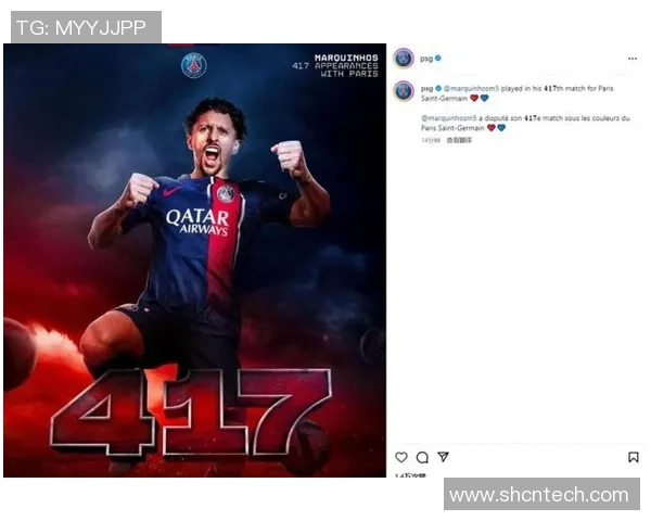 马尔基尼奥斯的传奇旅程与足球生涯的辉煌成就探秘