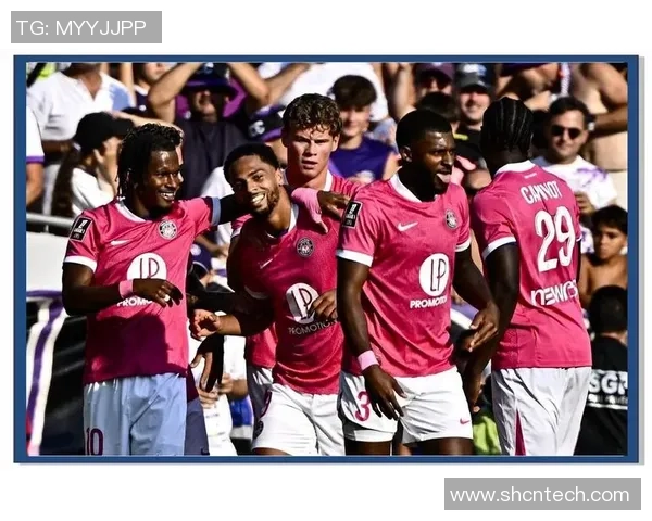 克莱蒙与图卢兹的激烈对决揭示法甲新赛季的竞争格局与球队实力分析