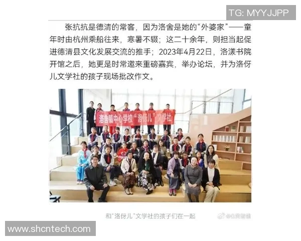 李泓澎:在时代变革中探索科技与人文的交汇点 李泓澎:在时代变革中探索科技与人文的交汇点