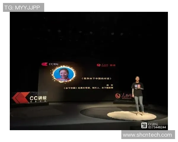 对话周芳探索街舞之路与人生哲学的交织与成长MBA