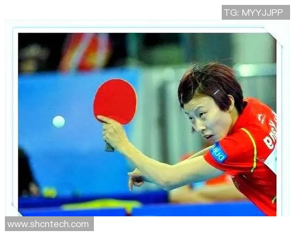 上海乒乓球队中路突破战术解析与实战应用探讨 上海乒乓球队中路突破战术解析与实战应用探讨