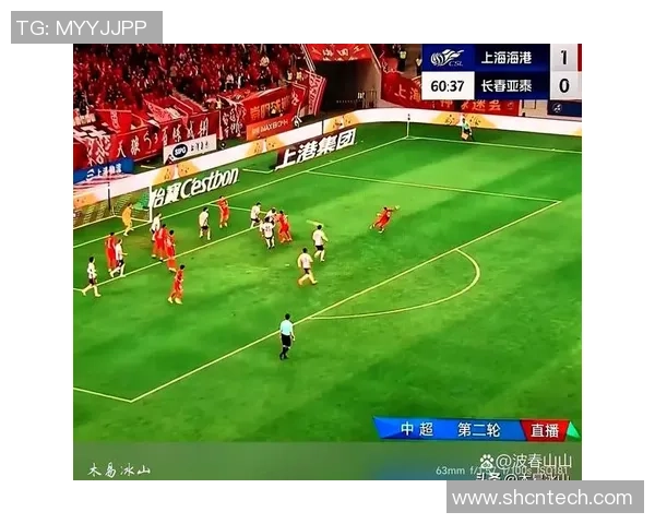 CCTV直播新疆对阵上海精彩赛事全程回顾与分析