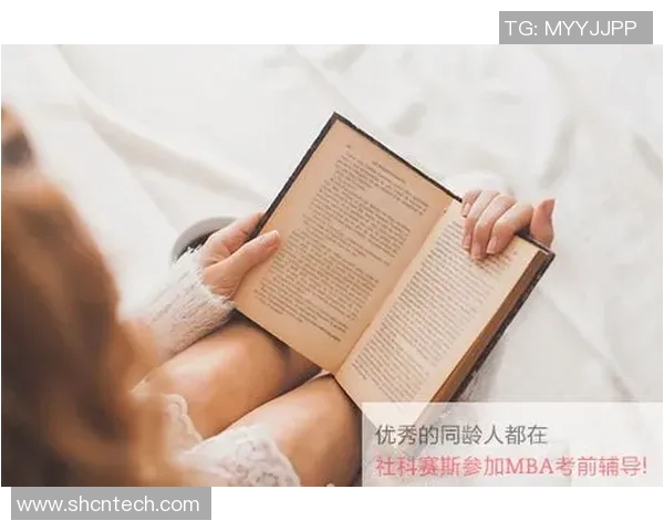 北京排球队灵活性分析：战术调整与球员适应能力的深度探讨MBA