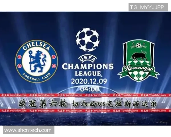 哥本哈根与克拉斯比赛前瞻分析及胜负预测全解析