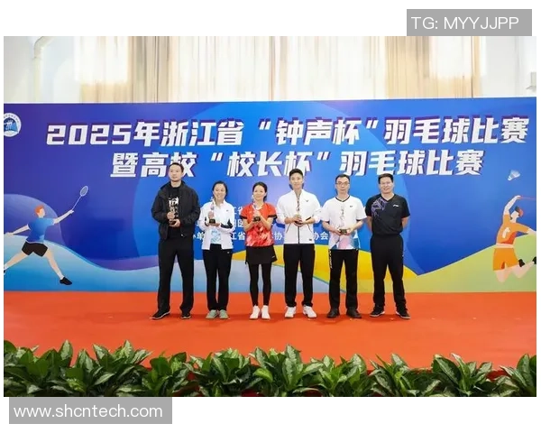 杭州羽毛球队的力量变革引发热议探索运动员成长与团队协作的新模式 杭州羽毛球队的力量变革引发热议探索运动员成长与团队协作的新模式