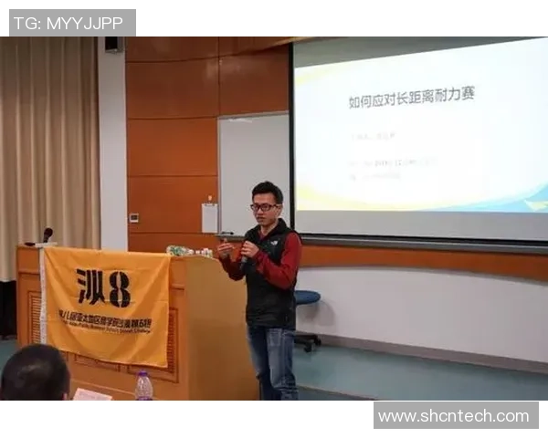 杭州篮球队在耐力排行榜中荣获第三名展现出强大实力与团队精神MBA