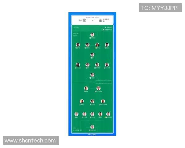 曼联对曼城比赛直播渠道及观看方式详解