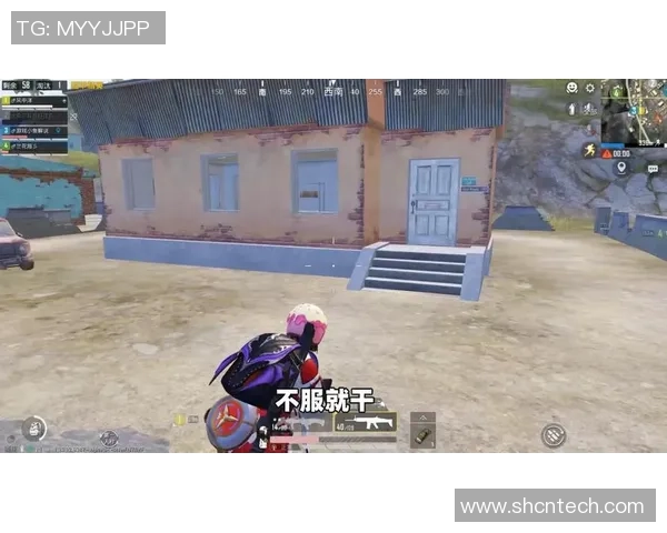 专访和平精英制作人黄伟探讨游戏成功背后的秘密与未来发展方向