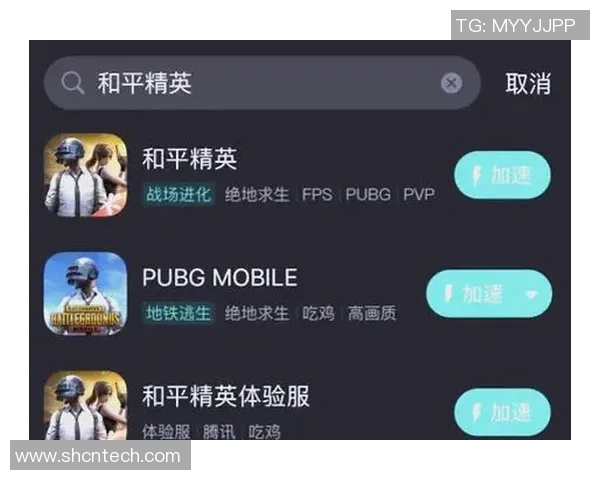 和平精英新手必看：全面解析比赛经验与技巧的入门指南