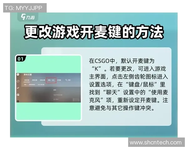 专访张伟：深入探讨CSGO成功背后的秘诀与未来发展方向