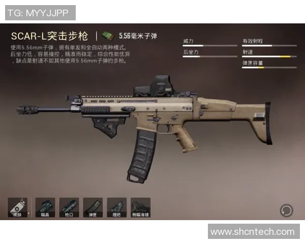 和平精英评论：BLG在盯防策略中的得失分析与启示