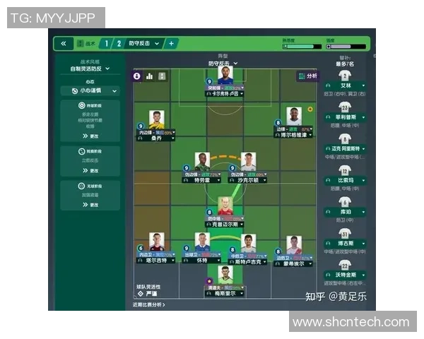 广州足球队节奏创新高引领全国足球发展新趋势